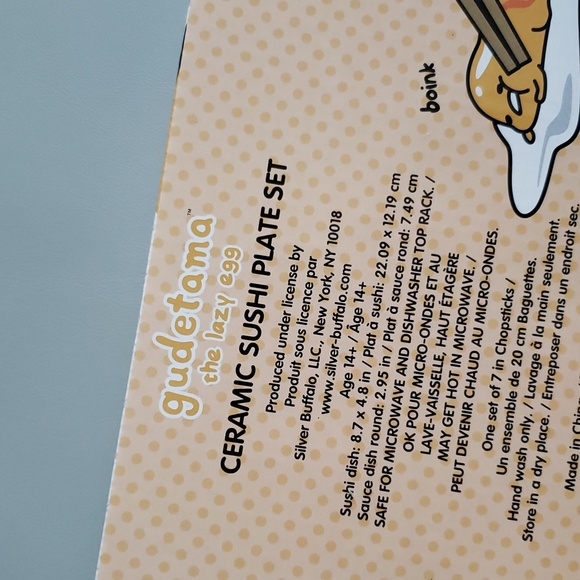 Ceramic Sushi Plate Set NWT - Picture 5 of 5